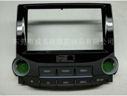 汽車硅膠按鍵如何展現自身的優(yōu)勢